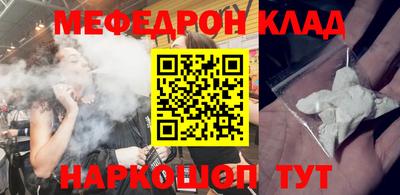бутик Конаково