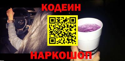 мдпв Краснокаменск
