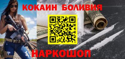первитин Коммунар