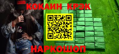 мдпв Краснокаменск