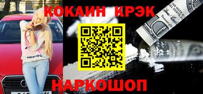 ALPHA PVP Комсомольск-на-Амуре