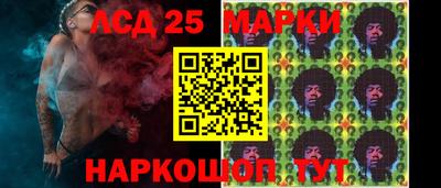 хмурый Краснознаменск