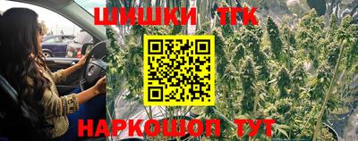 хмурый Краснознаменск