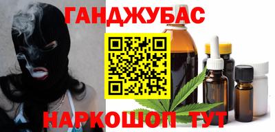 хмурый Краснознаменск