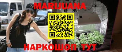 первитин Коммунар
