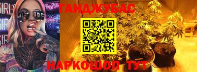 первитин Коммунар