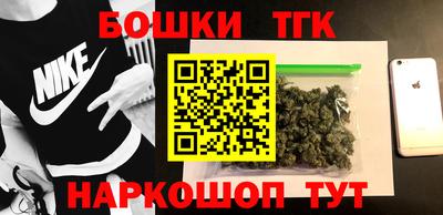 ALPHA PVP Комсомольск-на-Амуре