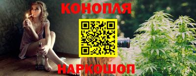 соль ск Краснодар