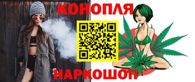 ALPHA PVP Комсомольск-на-Амуре