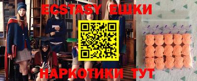 ALPHA PVP Комсомольск-на-Амуре