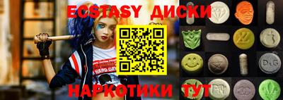 бутик Конаково