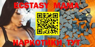 ALPHA PVP Комсомольск-на-Амуре