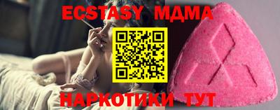 ALPHA PVP Комсомольск-на-Амуре