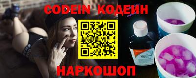 первитин Коммунар