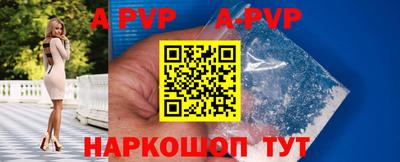 первитин Коммунар