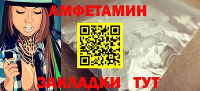 первитин Коммунар