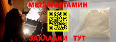 бутик Конаково