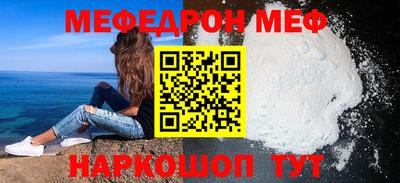 первитин Коммунар