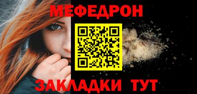 ALPHA PVP Комсомольск-на-Амуре