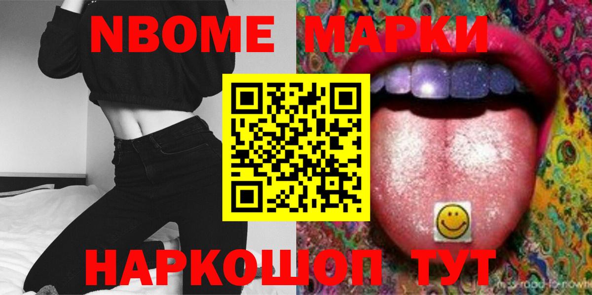 ЛСД экстази кислота  Вход с VPN  Фролово 